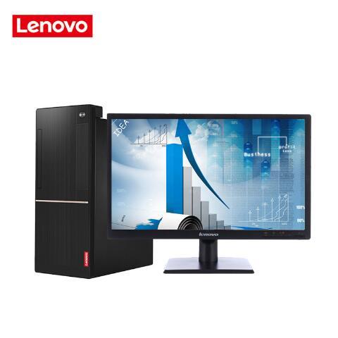 男女乱射啊啊啊联想（Lenovo）扬天M6201C 商用台式机(I3-6100 4G 1T  DVD  2G独显  21寸)